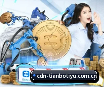 天博体育官网 APP